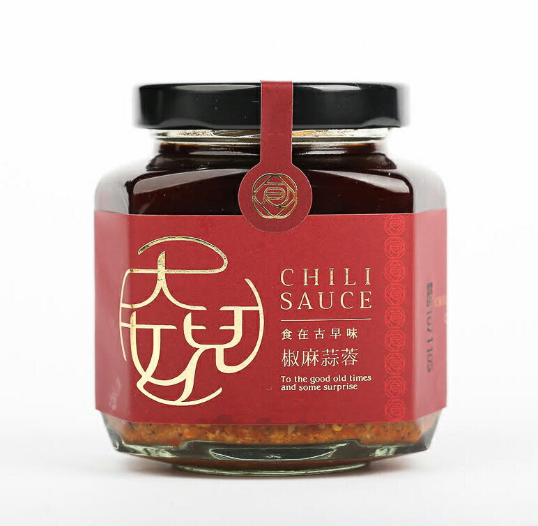 大女兒頂級手作辣椒醬-椒麻蒜蓉(小｜中｜大辣)
