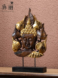異麗泰國木雕飾品餐廳客廳會所美容院泰式佛像裝飾品佛頭菩提擺件