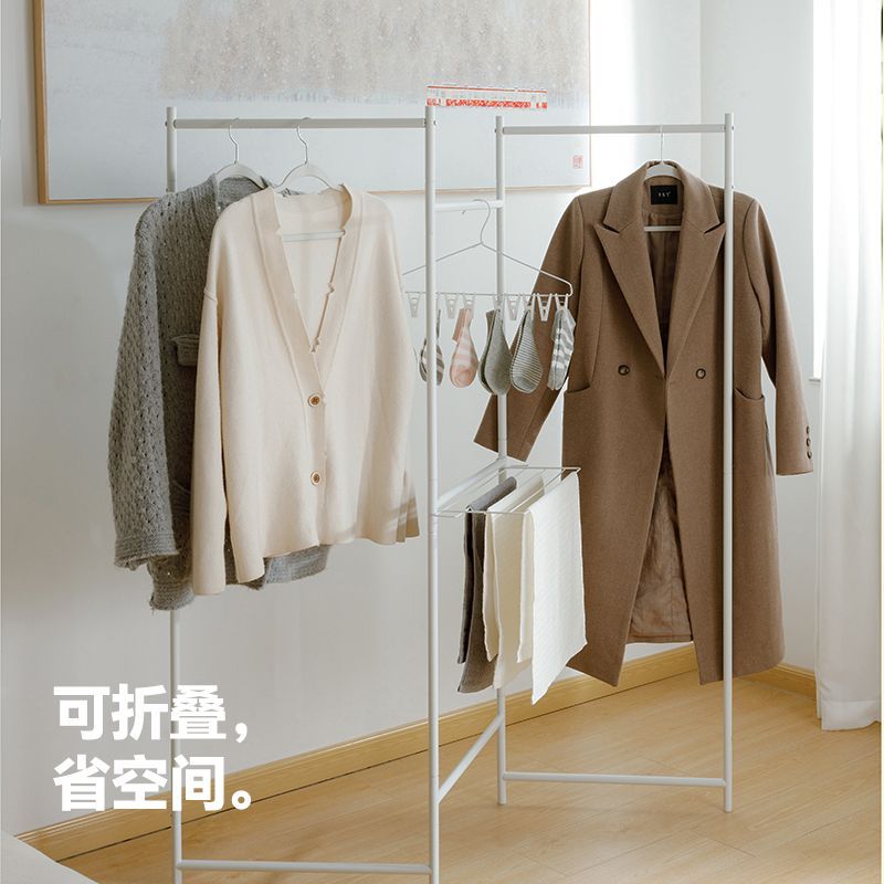 限時下殺 免運 可開票 【高品質材料】幾倉掛衣架落地臥室家用可移動雙桿置物衣帽架簡易收納架立式晾衣 快速出貨C