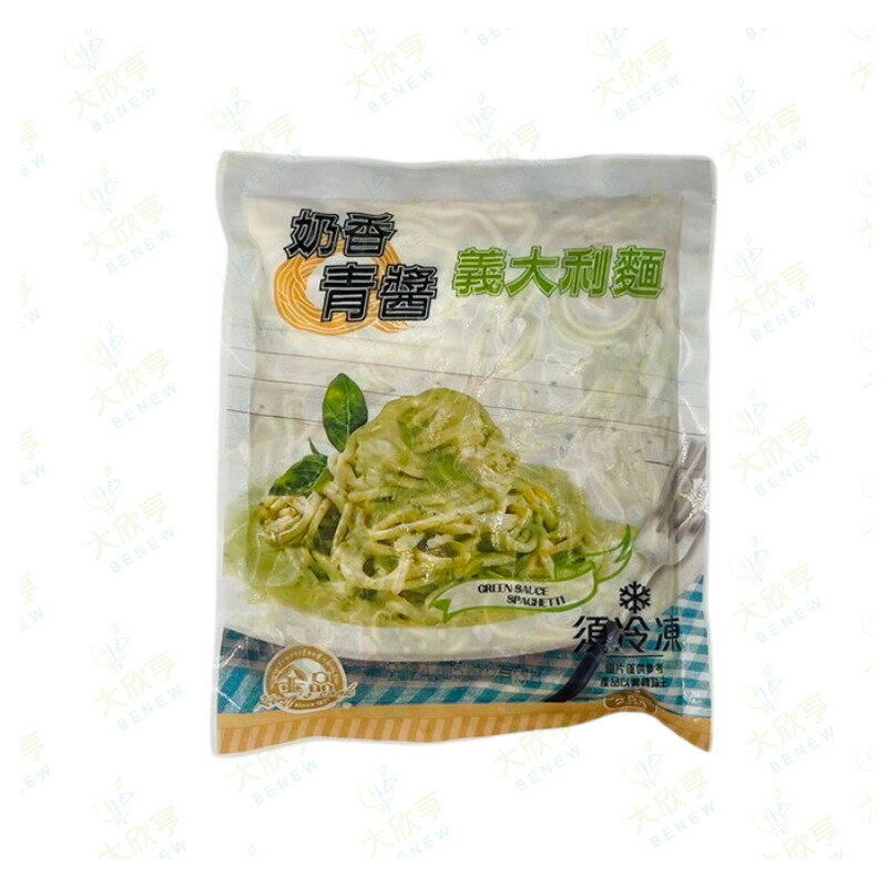 金品冷凍奶香青醬義大利麵【每包250公克】《大欣亨》B222026