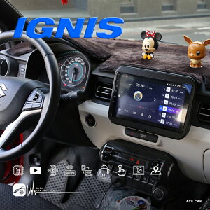 【299超取免運】M1A SUZUKI IGNIS 9吋多媒體導航安卓機 Play商店 APP下載 八核心 WIFI KD-A93