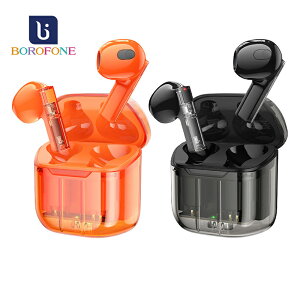 強尼拍賣~Borofone BW23 晶豆透明版真無線藍牙耳機