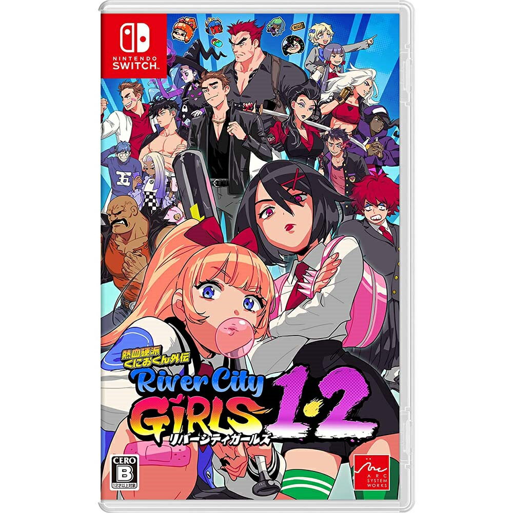 NS 熱血硬派國夫君外傳 熱血少女 1+2 純日版 (2代有中文)