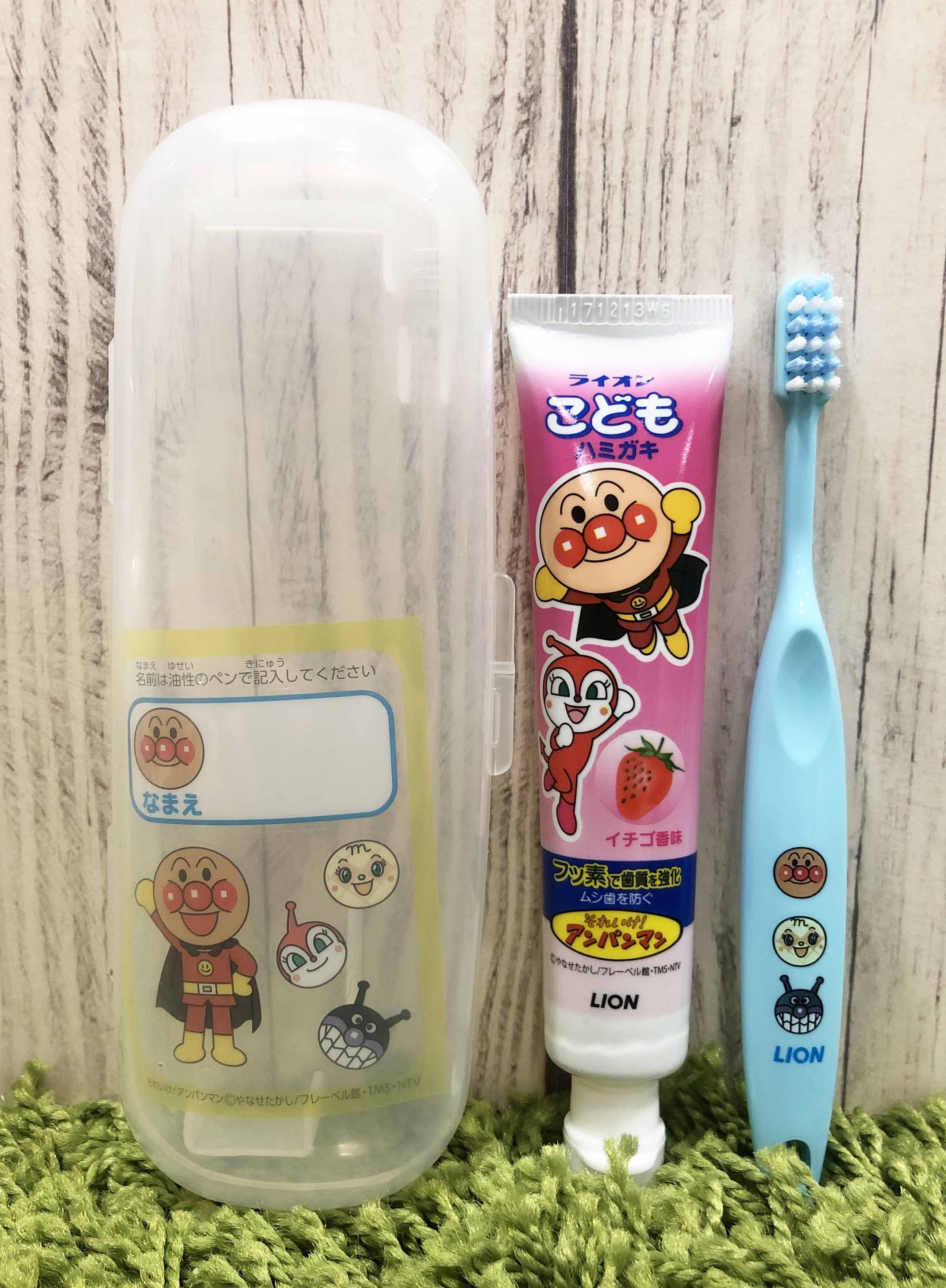 【震撼精品百貨】麵包超人 Anpanman~麵包超人攜帶型牙刷組附盒-藍#85611