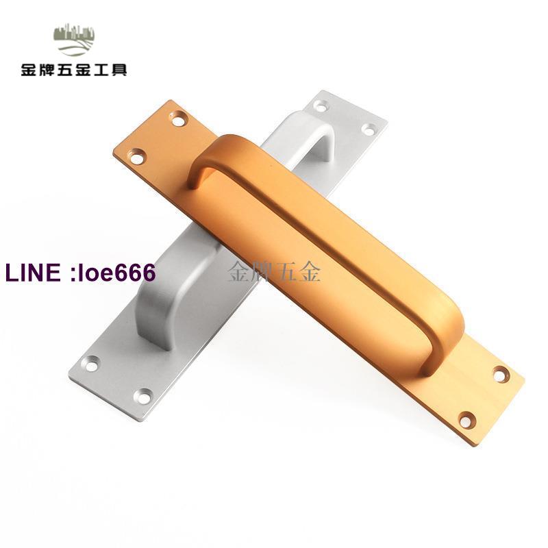 鋁合金門把手手柄免打孔玻璃門防盜門室內門窗推拉門明裝大門拉手