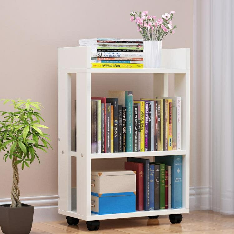 小書架 書架簡易落地簡約現代客廳置物架省空間學生用小書柜兒童用收納架