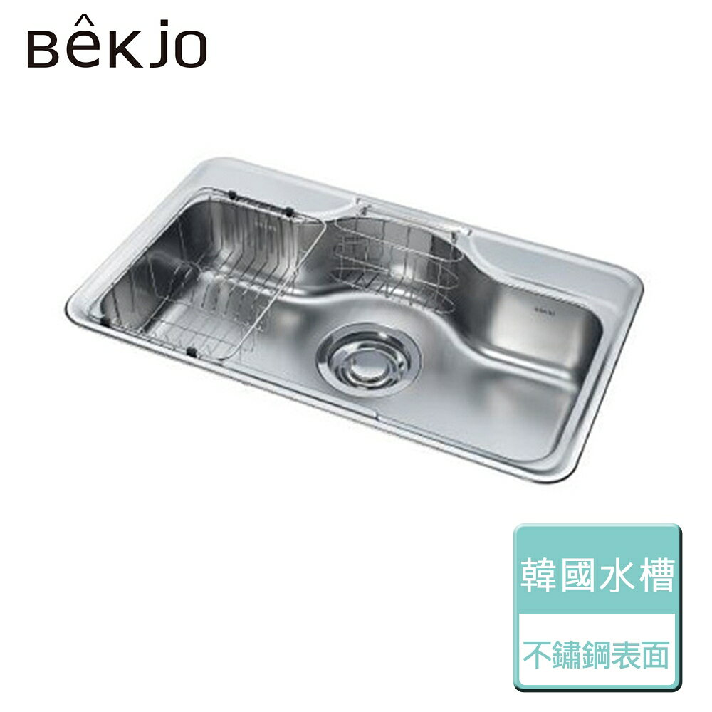 【韓國Bekjo】不鏽鋼廚房水槽 FDS850 - 無安裝服務