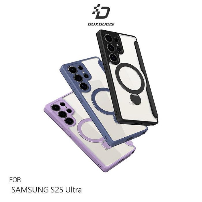 DUX DUCIS SAMSUNG 三星 Galaxy S25 Ultra S25U SKIN X Pro 磁吸支架皮套 MagSafe