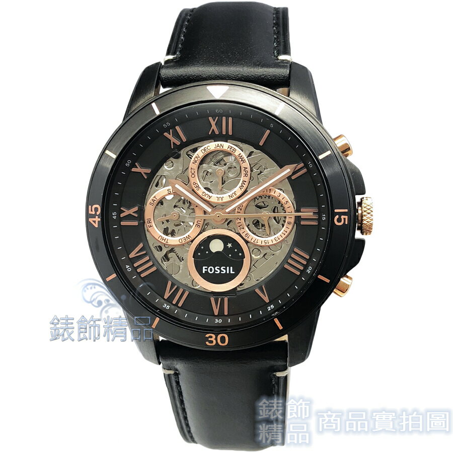 FOSSIL 手錶 ME3138 鏤空 手自動上鍊 機械 月份、日星期 男錶 黑色錶帶 44mm【錶飾精品】