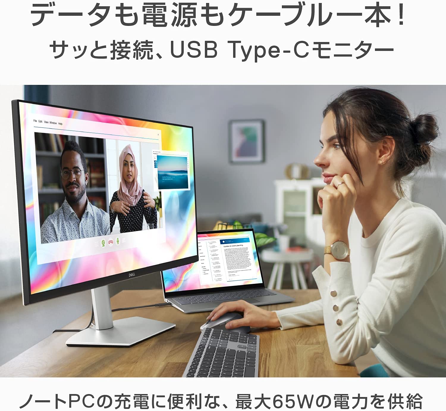 折300+10%回饋】【日本代購】Dell S2722QC 27英寸4K 監視器(3年無亮度