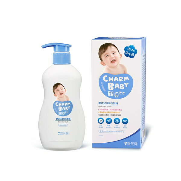 【親貝比】嬰幼兒溫和洗髮精400ml 官方旗艦店
