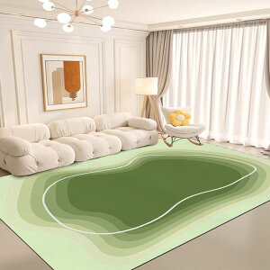 客廳地毯pvc免洗可擦地墊ins風地毯夏天茶幾毯防水耐臟大面積滿鋪