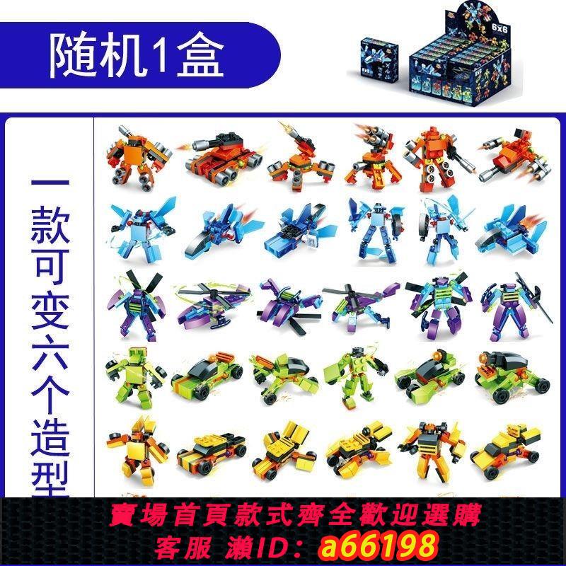 【臺灣公司 可開發票】相容樂高積木工程車玩具套裝男孩一整套工程機械全套拼裝兒童玩具