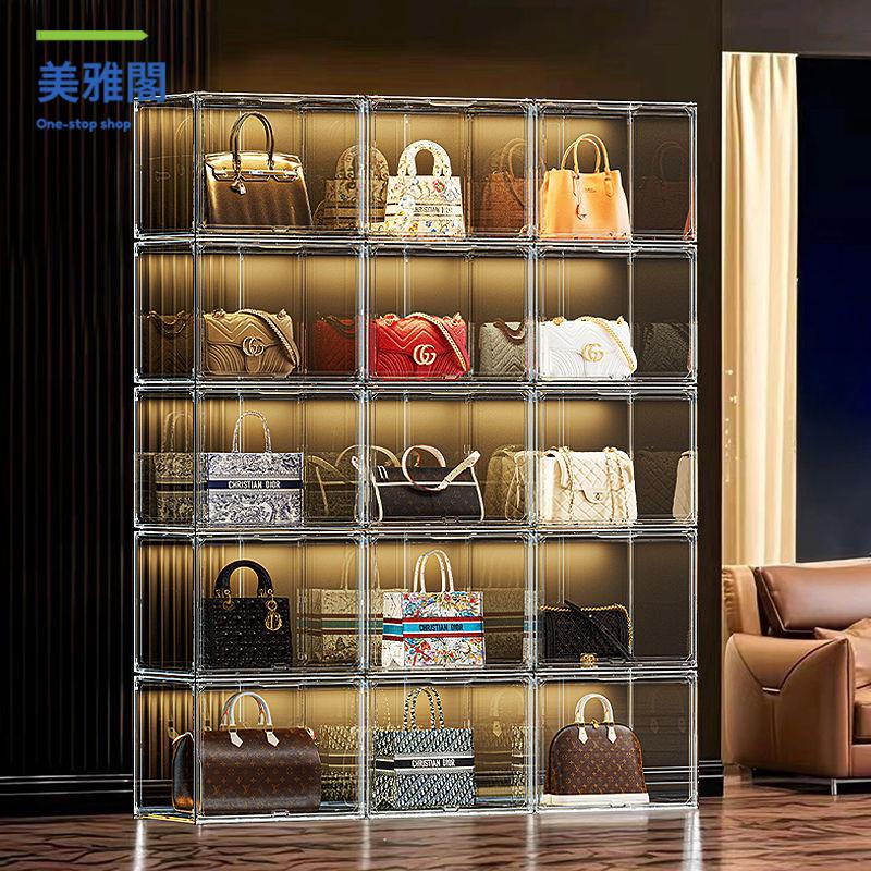 現貨減免 亞克力展示盒 亞克力收納盒 亞克力 亞克力展示盒超大號包包收納盒神器家用奢侈品存放透明防塵展示櫃 八折下殺wy23