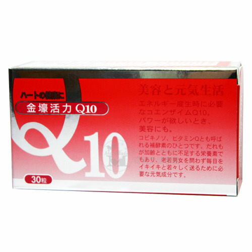 金壕活力Q10(輔脢、膠原蛋白、維生素E的結合-(30粒))