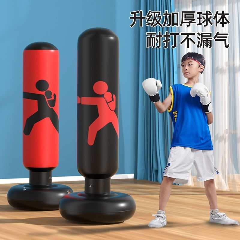 拳擊沙袋 沙袋不倒翁解壓沙包成人家用打拳訓練器材兒童健身充氣拳擊柱立式特惠