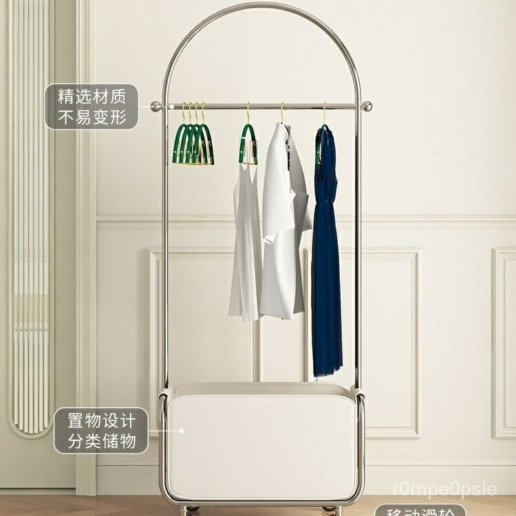 【優品 免運 】ins中古風購物車架流浪衣帽架掛衣架落地臥室收納架收納皮革移動