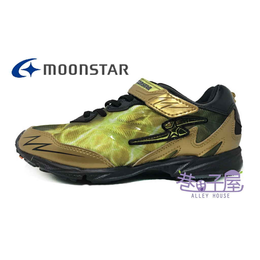 【巷子屋】Moonstar月星 童款SUPERSTAR系列健康機能運動慢跑鞋 [6693] 黃 超值價$690