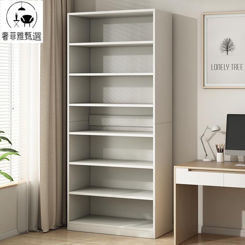 臺灣公司/開發票 實木書架書櫃落地家用客廳收納櫃小櫃子儲物櫃窄櫃兒童書櫃