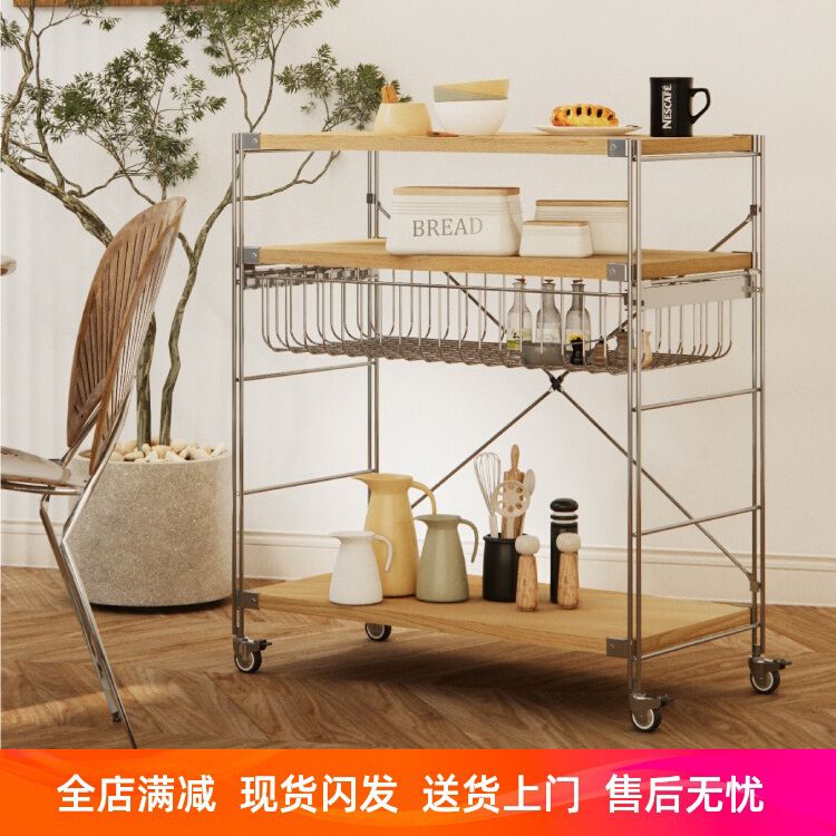 小推車置物架多功能日式落地儲物架零食廚房鍋具收納架多層可移動J-35公司貨