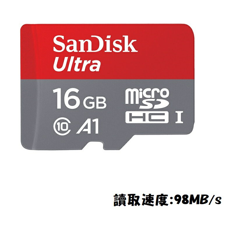 【最高現折268】SanDisk 16GB Ultra Micro SDHC A1 UHS-I記憶卡(98MB/s)無轉卡