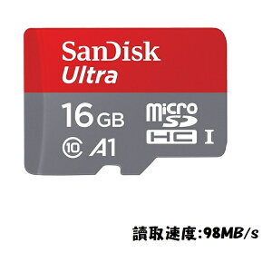 【4%回饋+滿千折百】SanDisk 16GB Ultra Micro SDHC A1 UHS-I記憶卡(98MB/s)無轉卡
