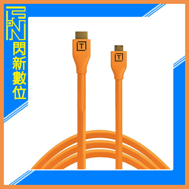 TETHER TOOLS H2C15-ORG 傳輸線 HDMI Mini 轉 HDMI 2.0 橘色 (公司貨)【APP下單4%點數回饋】