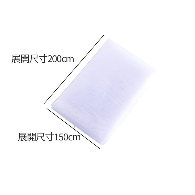 DIY自黏紗窗 贈魔鬼氈【H048】台灣出貨 居家 紗網 diy簡易安裝 隱形紗窗 防蚊防蟲 自黏紗窗 防蚊紗窗 窗紗 7