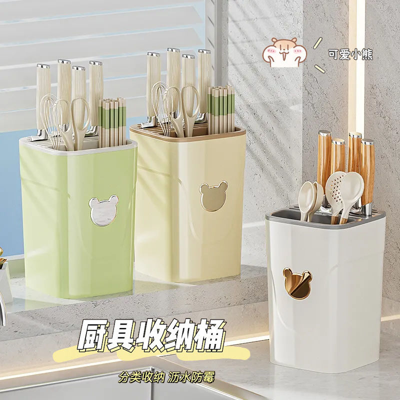 廚房刀架家用瀝水刀具收納架臺面簡單塑膠刀座置物架菜刀架插刀架