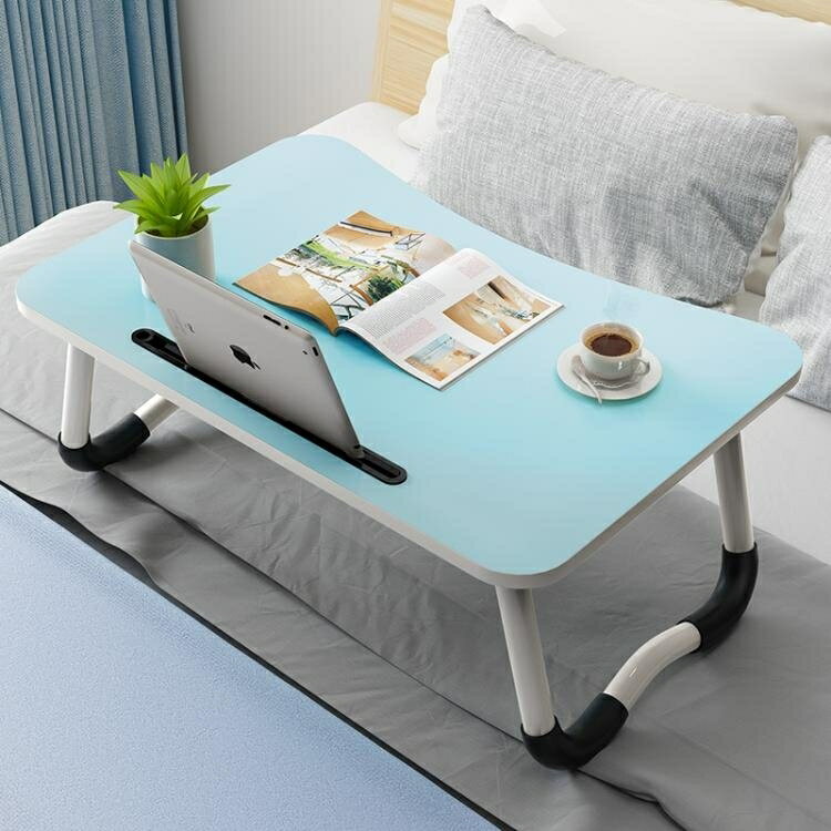 筆記本電腦桌床上可折疊小桌子床上書桌懶人桌宿舍桌子寢室書桌