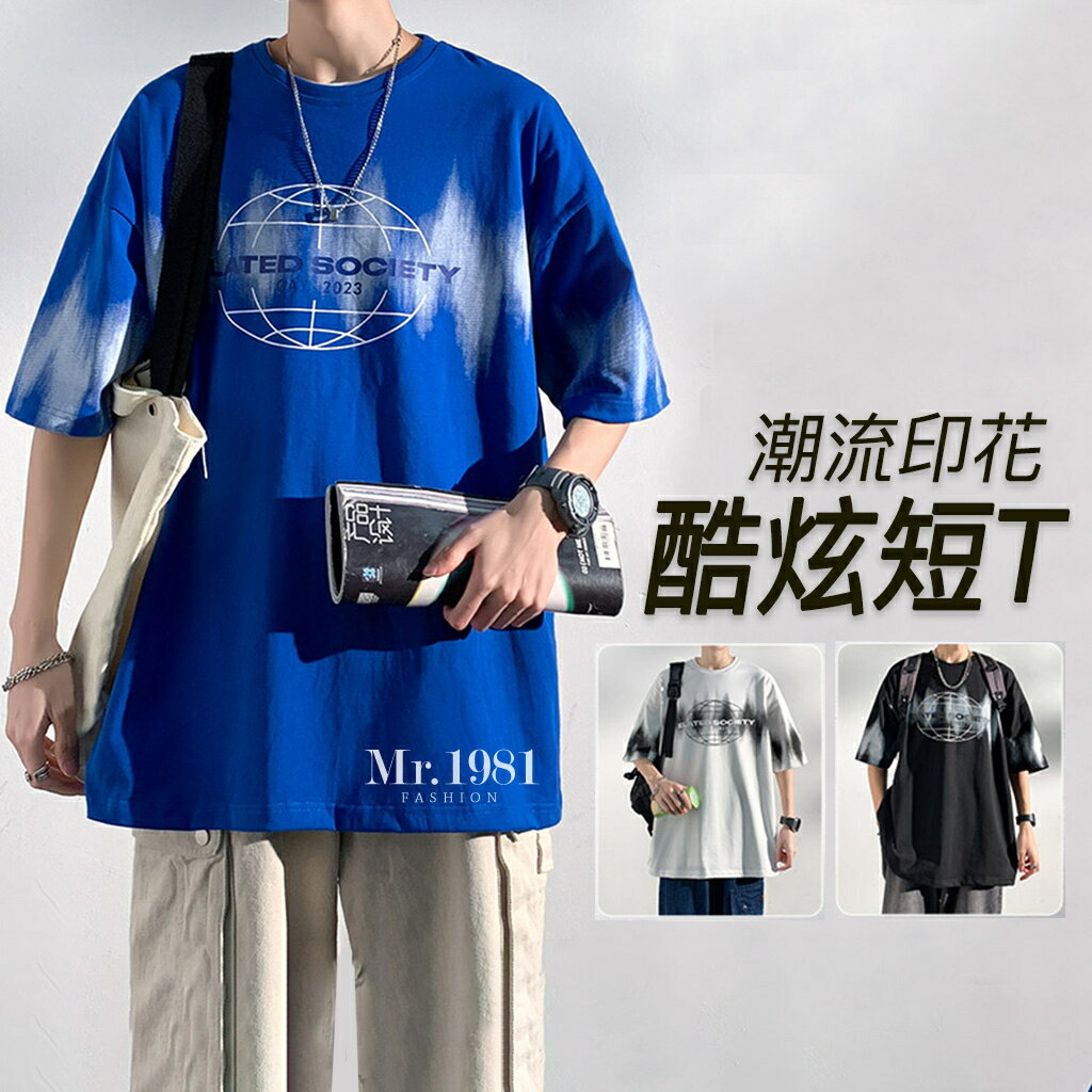 假兩件上衣 冰絲上衣 冰絲涼感衣 潮流印花酷炫短T M-4XL 3色 短袖 短袖t恤 夏季衣服【臺灣 春夏新品 】