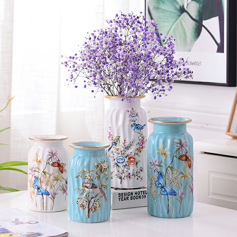 歐式陶瓷水養花瓶客廳 田園花束擺件家居裝飾品 簡約水培花器花藝