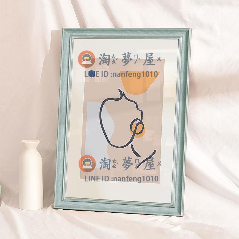 大相框定制12寸30 16 18 20 24寸 裝裱畫框掛墻【淘夢屋】
