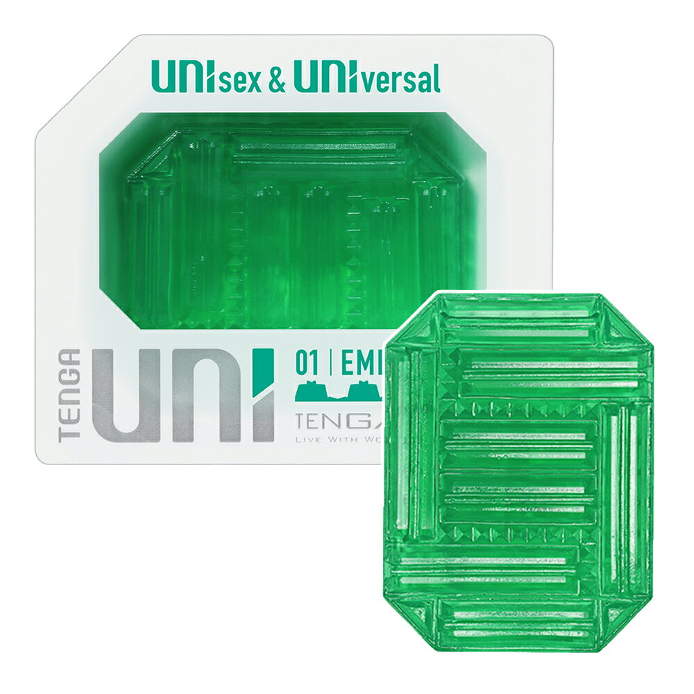 TENGA UNI【EMERALD 綠寶石】UNI-001【本 含有兒少不宜內容】