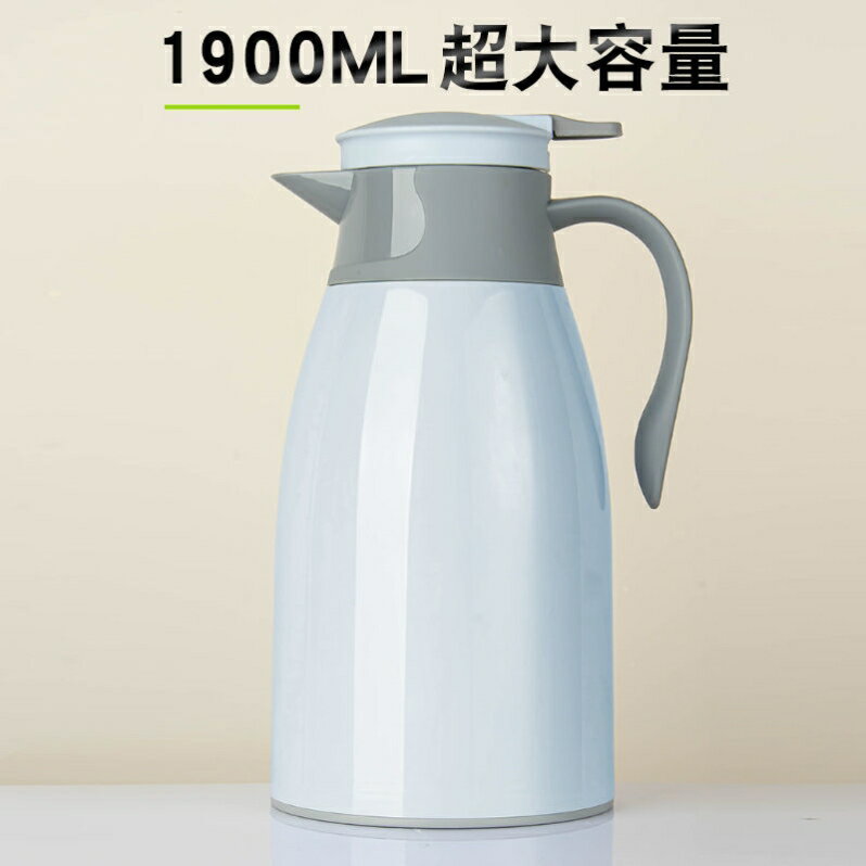 保溫暖水壺按壓式瓶熱水壺高顏值大容量女生家用攜帶戶外裝水玻璃