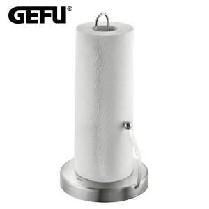【GEFU】德國品牌不鏽鋼餐巾紙捲筒架-15700