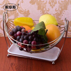 創意不銹鋼水果籃客廳水果盤瀝水籃搖籃糖果盤子現代時尚簡約果盆