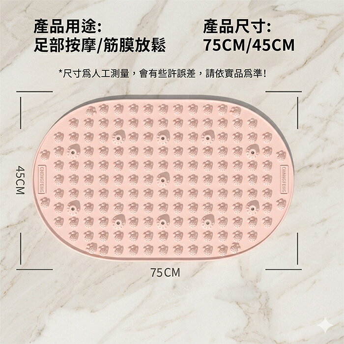 《DFhouse》升級2.0磁石按摩足部指壓板 8