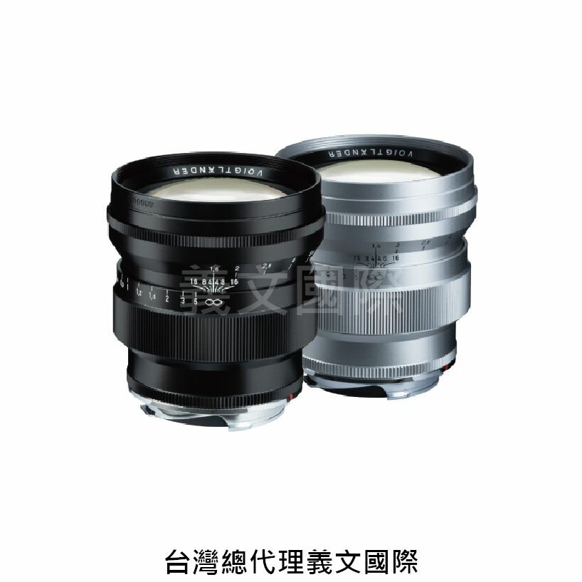 福倫達鏡頭專賣店:Voigtlander 75mm F1.5 ASPH VM 黑 (Leica,M6,M8,M9,M10,Bessa,GXR,R2A,R3A)