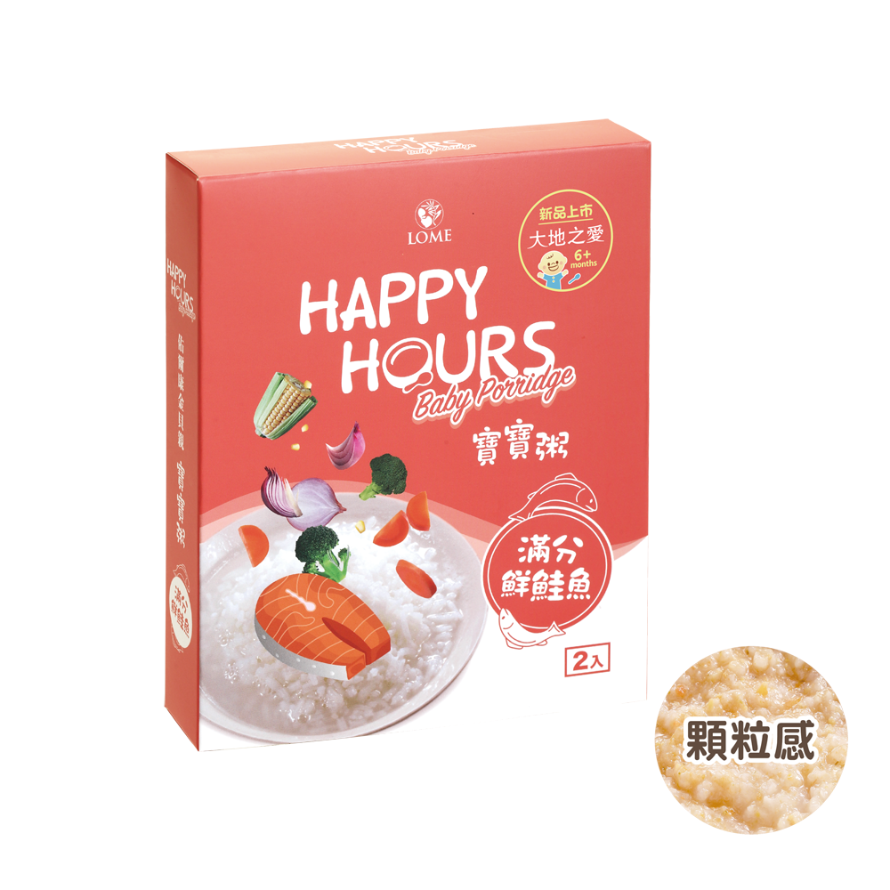 【愛吾兒】大地之愛 Happy Hours 寶寶粥 滿分鮮鮭魚 300g