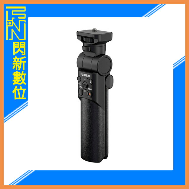 搶券最高折233｜FUJIFILM 富士 TG-BT1 藍芽三腳架 握把 手把 把手(TGBT1公司貨)【CUBE卡最高10%回饋】
