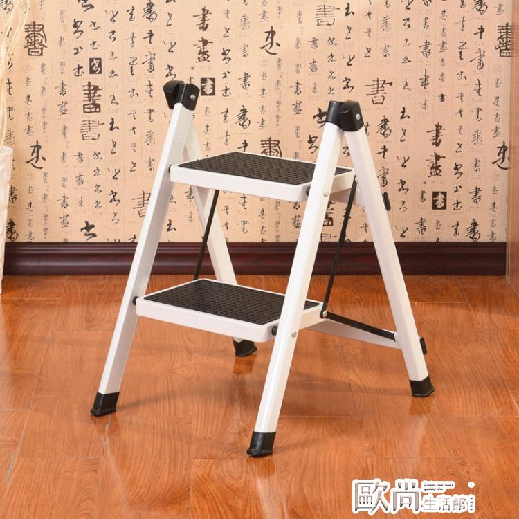 梯子福臨喜梯子家用人字梯二步梯凳兩步梯二步踏梯兒童梯子三步梯架子 全館免運館
