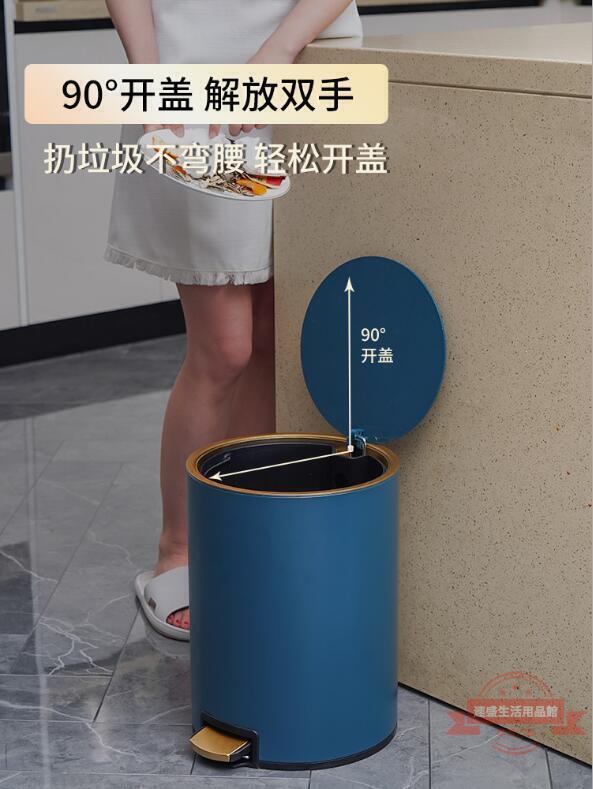 【現貨】輕奢垃圾桶不銹鋼帶蓋家用客廳臥室廚房大號創意大容量衛生間廁所 不鏽鋼垃圾桶 廚房垃圾桶 衛生間垃圾桶 露天