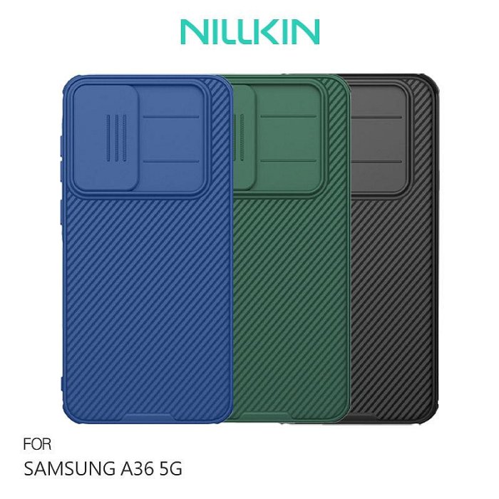 NILLKIN SAMSUNG 三星 Galaxy A36 5G 黑鏡 Pro 保護殼 鏡頭保護 鏡頭防塵蓋【APP賺6%點數 領券最高折500】