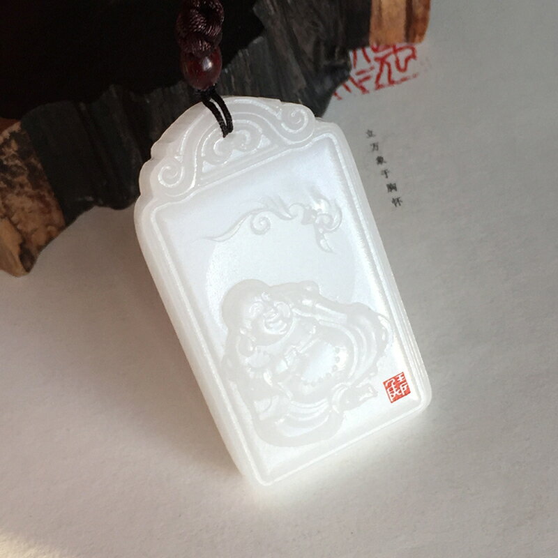 天然玉石阿富汗白玉彌勒佛吊牌掛件 昆侖玉佛項墜牌子羊脂級吊墜