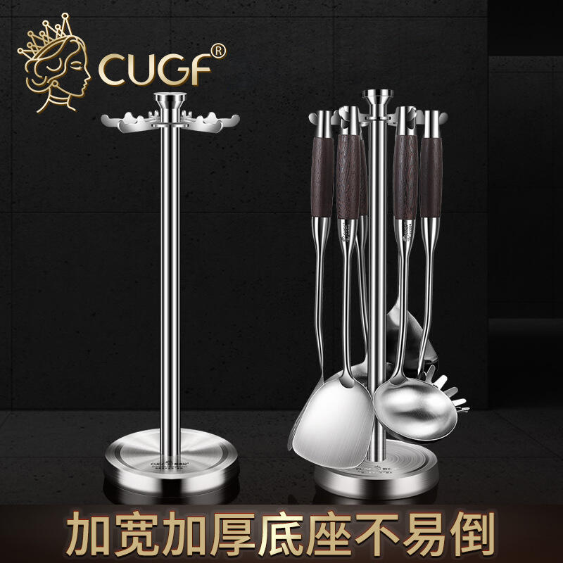 304不鏽鋼鍋鏟旋轉置物架廚房勺子收納架家用掛廚具的落地架神器