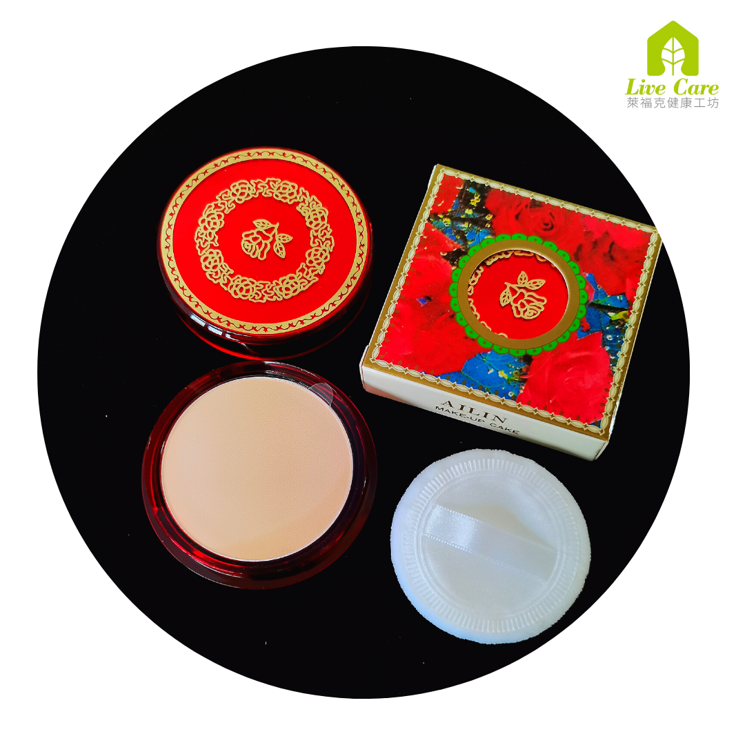 AILIN愛琳 典雅燙金玫瑰粉餅9g(白皙/膚色2色可選)