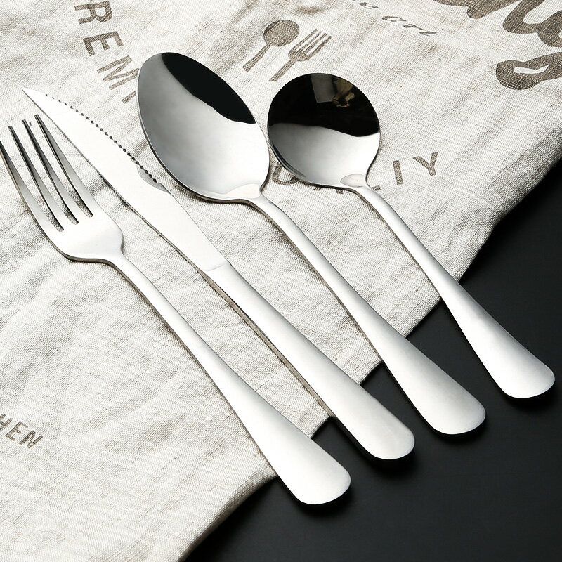 歐式牛排刀叉家用 304不銹鋼刀叉勺子四件套裝西餐餐具