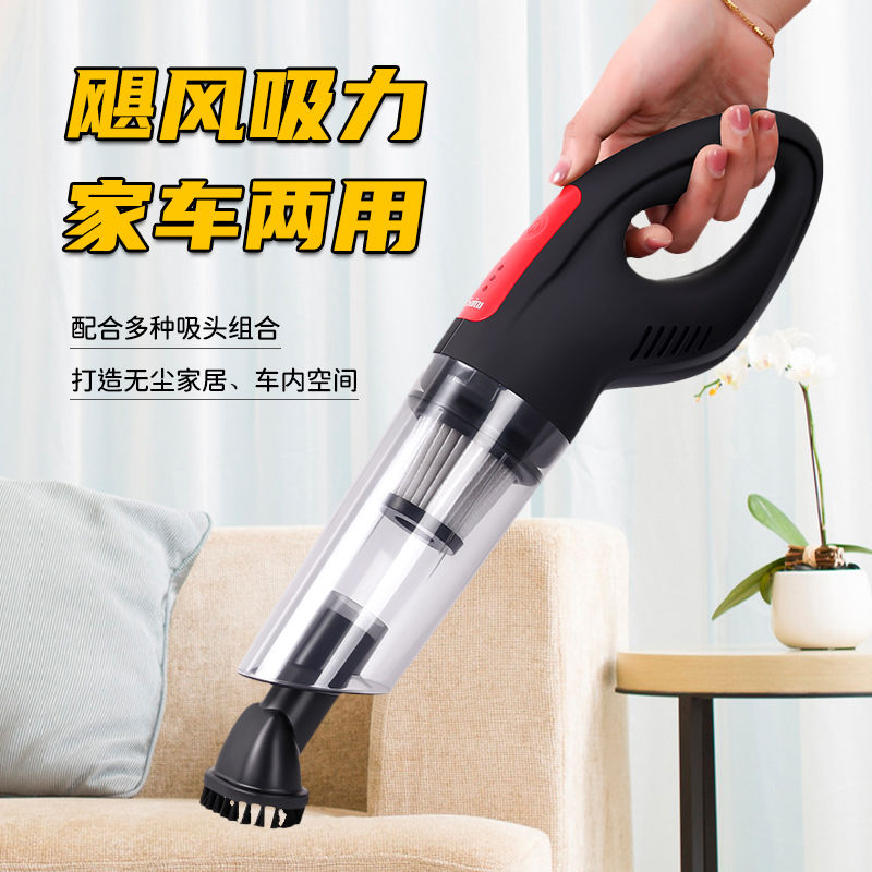免運 開立發票 吸塵器 無線吸塵器 無線吸塵器家車幹濕兩用多功能大吸力大功率小型手持式充電除塵器