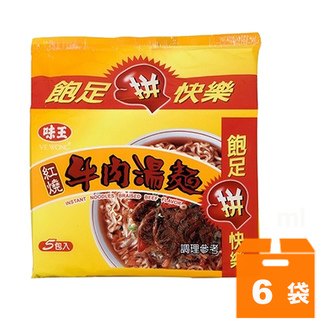 味王 紅燒牛肉湯麵 83g (5入)x6袋/箱